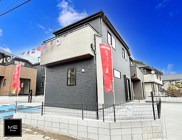 ■新しい暮らしが始まる場所で、家族の絆を深める