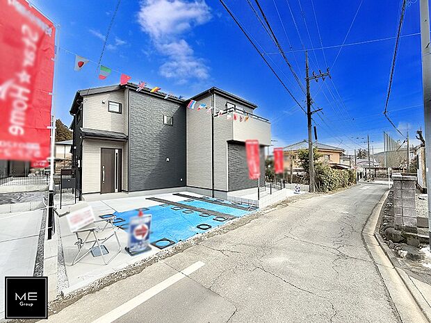 ■新しい住まい、街の新しい風景