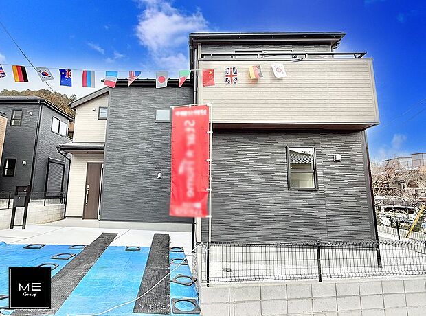 3号棟 ■暮らしを豊かにする充実した仕様設備で快適に