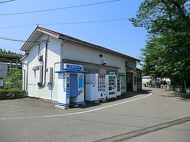 駅 1100m JR五日市線「武蔵五日市」駅