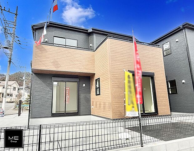 ■家族みんなが笑顔で過ごせる、安心感のある住まい