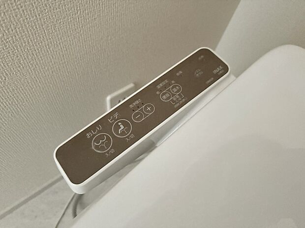 ■便座の温かさと洗浄機能で快適に
