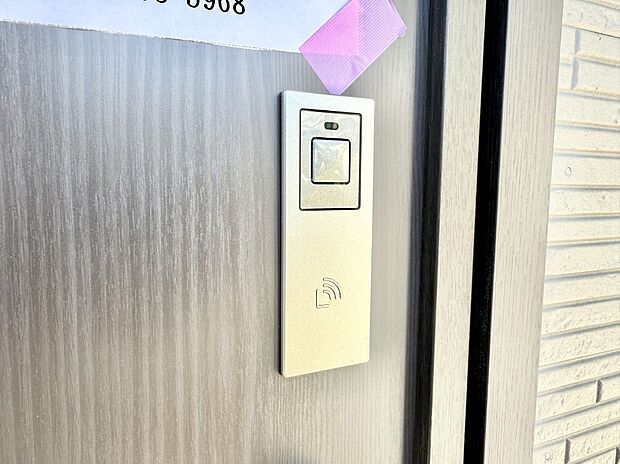 ■手軽にロック解除できますね