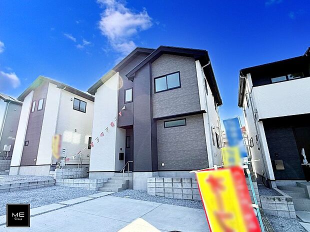 2号棟 ■暮らしを彩る充実した設備仕様が備わった住まい