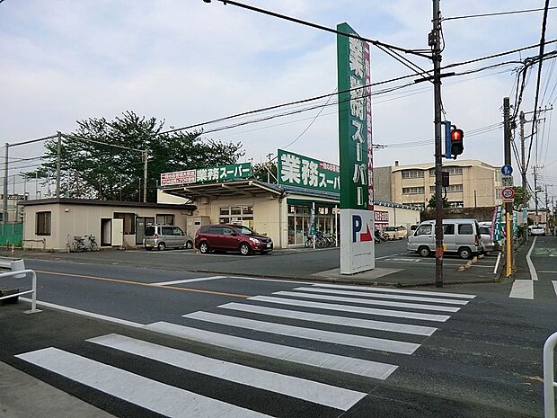 スーパー 50m 業務スーパー