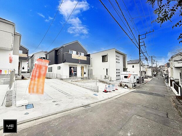 ■新しい住まい、街の新しい風景