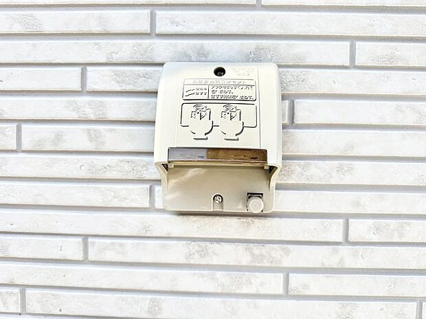 ■室内のコンセントから延長コードを引っ張る手間がなくなります。