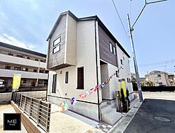 東京都東村山市秋津町４丁目