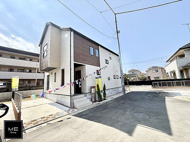 ■優雅なラインが、毎日を引き立てます