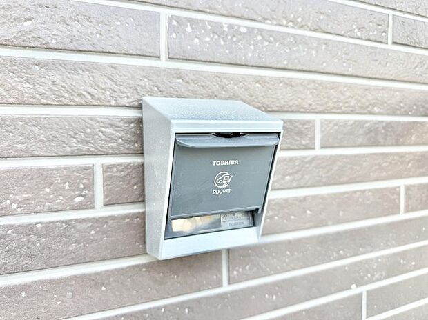 ■自宅で簡単に充電でき、エコなカーライフをサポート