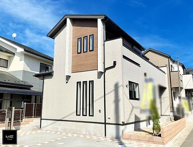 ■まずは一度ご覧ください