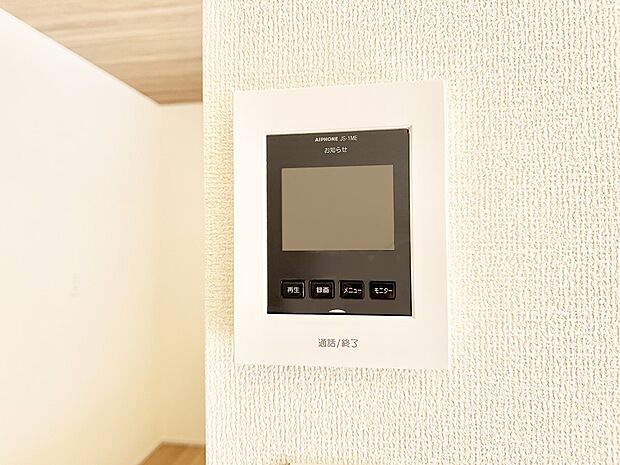 ■画面でしっかり確認でき防犯対策に最適