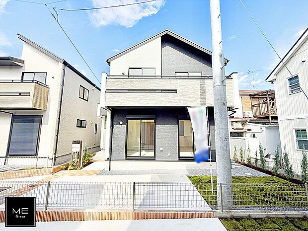 ■新しい暮らしが始まる場所で、家族の絆を深める