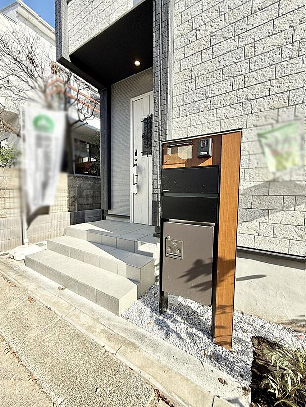 ■ ここから始まる、笑顔あふれる毎日