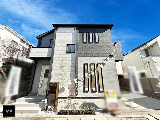 ■家族みんなが笑顔で過ごせる、安心感のある住まい