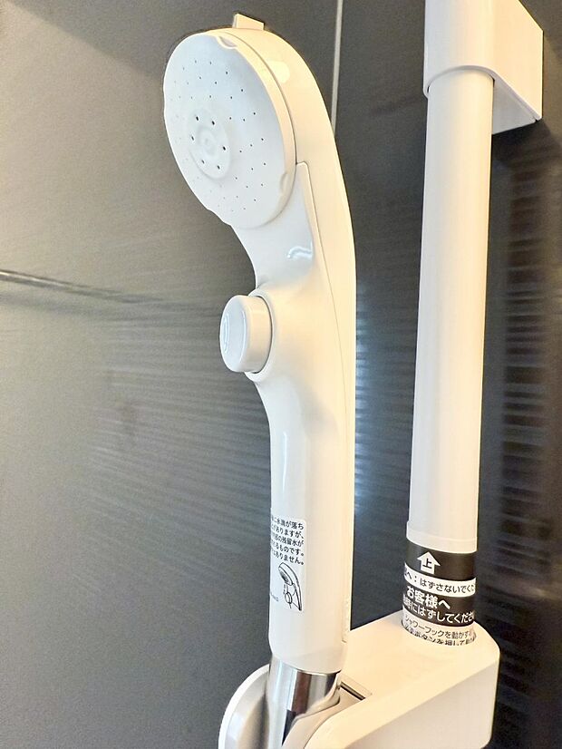 ■手元で簡単に止水できるため、水の無駄遣いを減らすことができます。