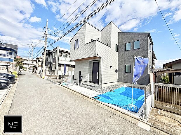 ■新しい住まい、街の新しい風景