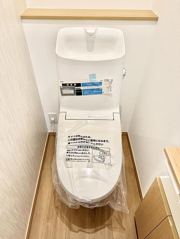 ■毎日使う場所だからこそ、清潔感溢れる空間