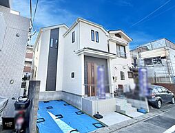 東京都青梅市河辺町７丁目
