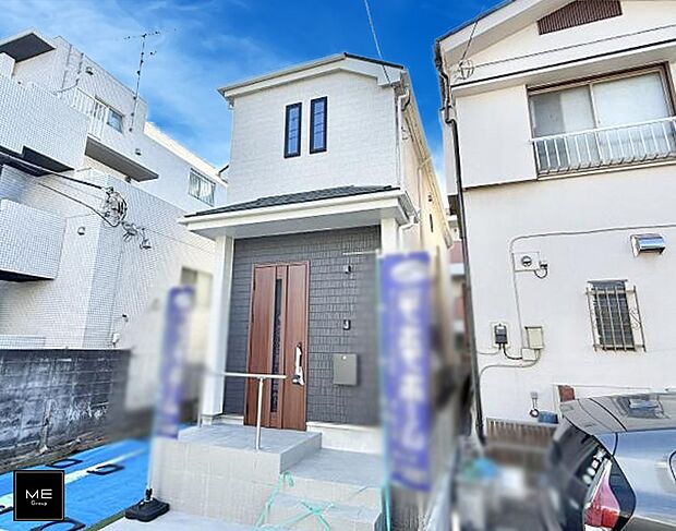 ■まずは一度ご覧ください