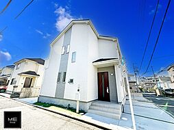 東京都府中市浅間町４丁目