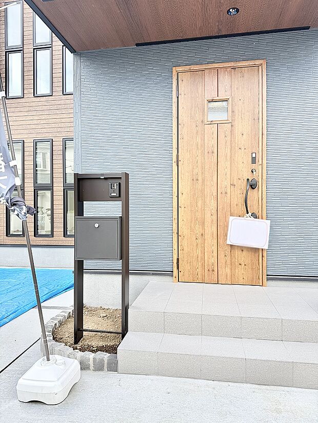 ■ ここから始まる、笑顔あふれる毎日