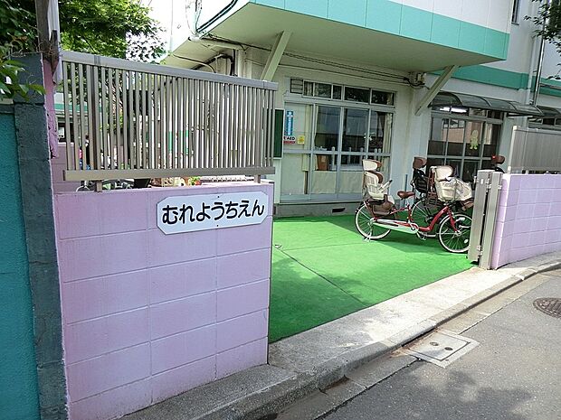 幼稚園・保育園 1000m 牟礼幼稚園