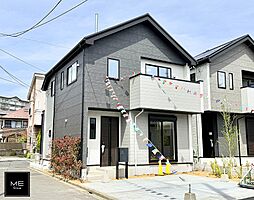 東京都三鷹市牟礼５丁目