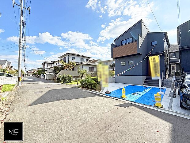 ■新しい時代の息吹を感じる、心地よい環境