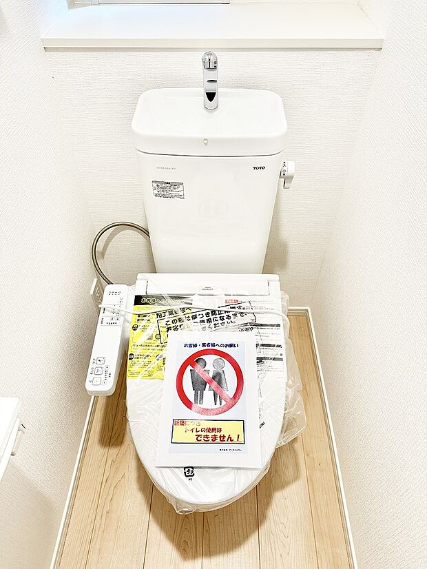 ■毎日使う場所だからこそ、清潔感溢れる空間