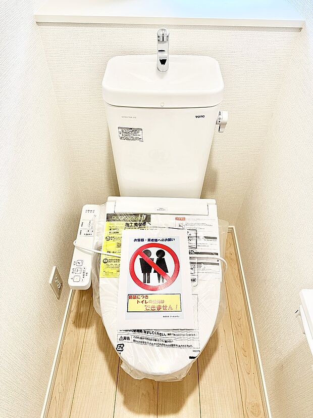 ■毎日使う場所だからこそ、清潔感溢れる空間