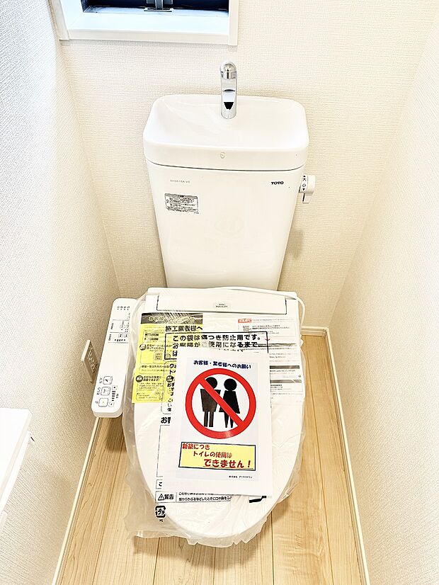 ■毎日使う場所だからこそ、清潔感溢れる空間