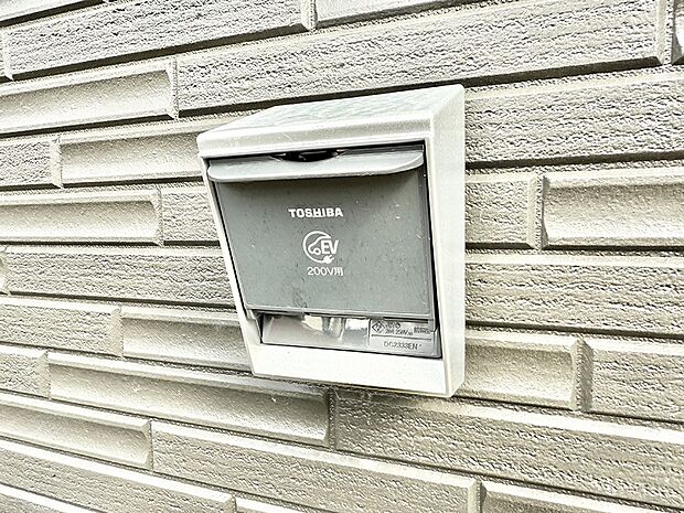 ■環境に優しくエコなEV車ライフをサポート