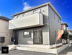 神奈川県相模原市南区磯部