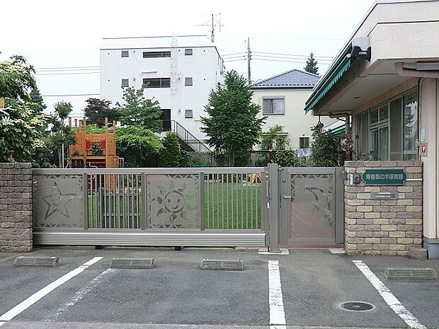 幼稚園・保育園 700m 青梅梨の木保育園