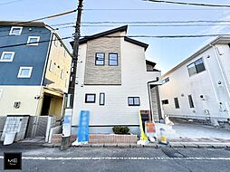 東京都日野市日野本町５丁目