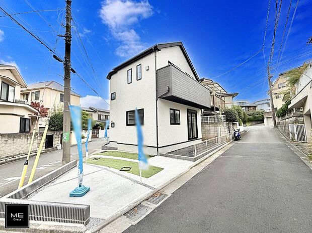 ■まずは一度ご覧ください