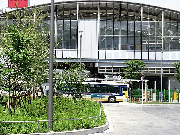 JR中央線「武蔵小金井」駅　2100ｍ