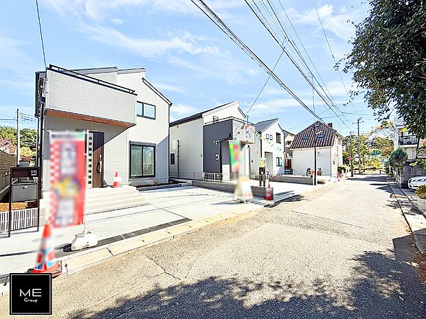 ■新しい住まい、街の新しい風景