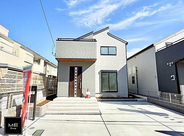 ■家族みんなが笑顔で過ごせる、安心感のある住まい