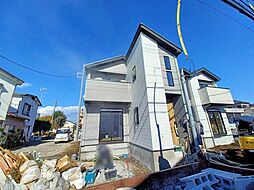 神奈川県相模原市南区新磯野３丁目
