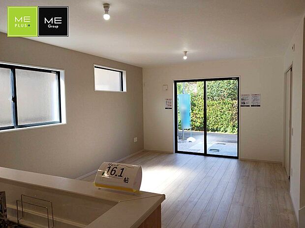 ■光と風を感じる、リラックスできる空間