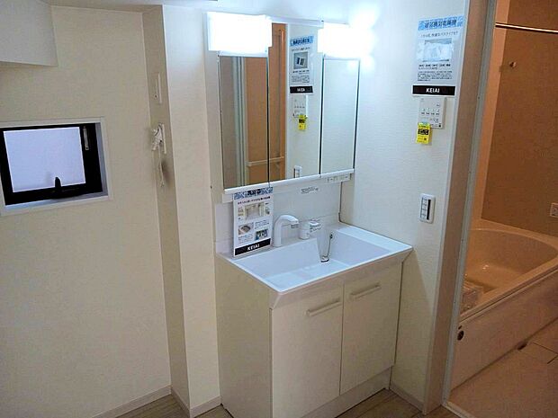 ■明るい洗面所は毎朝の歯磨きも楽しくできちゃいそうです♪