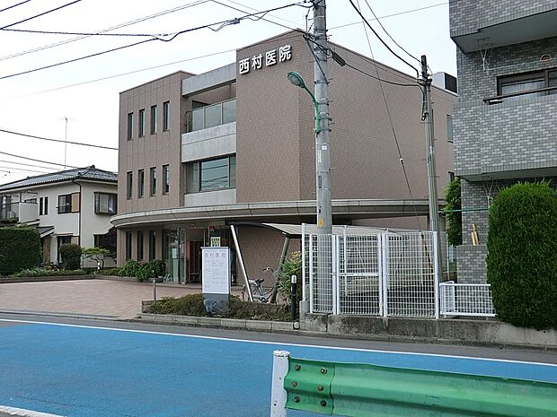 病院 900m 西村医院