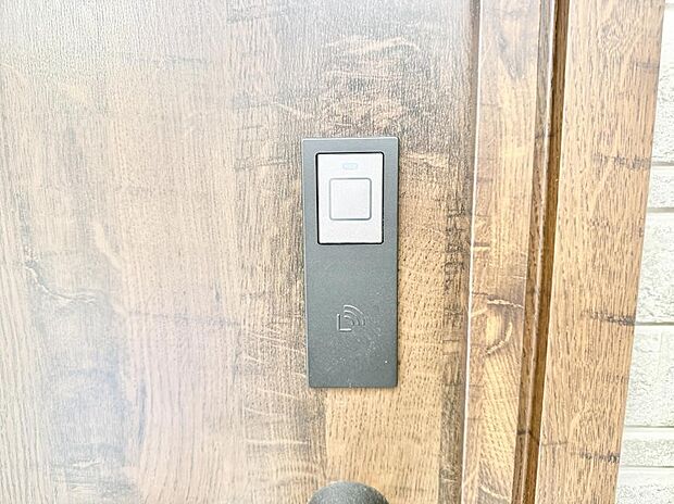 ■鍵を取り出さずに便利に操作できて快適