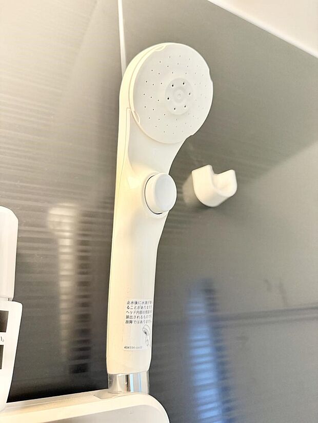 ■手元で簡単に止水できるため、水の無駄遣いを減らすことができます。