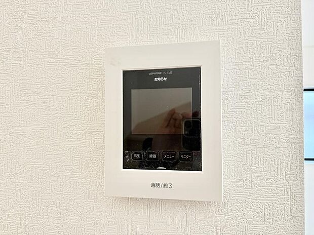 ■訪問者を確認できて安心感が増します