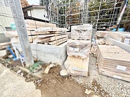 東京都東久留米市滝山２丁目