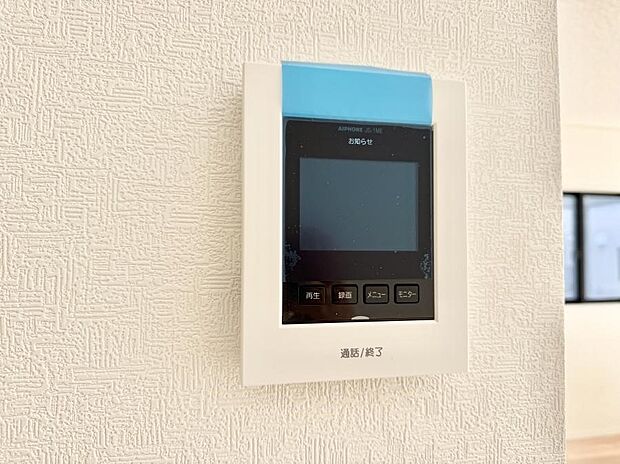 ■画面でしっかり確認でき防犯対策に最適