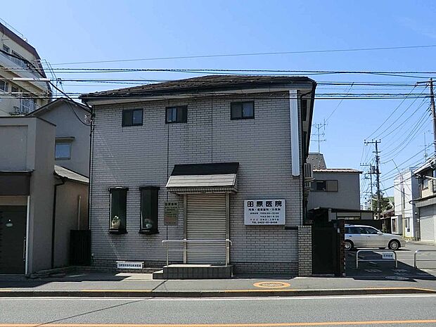 病院 550m 田原医院